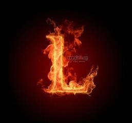 fire alphabet (L)